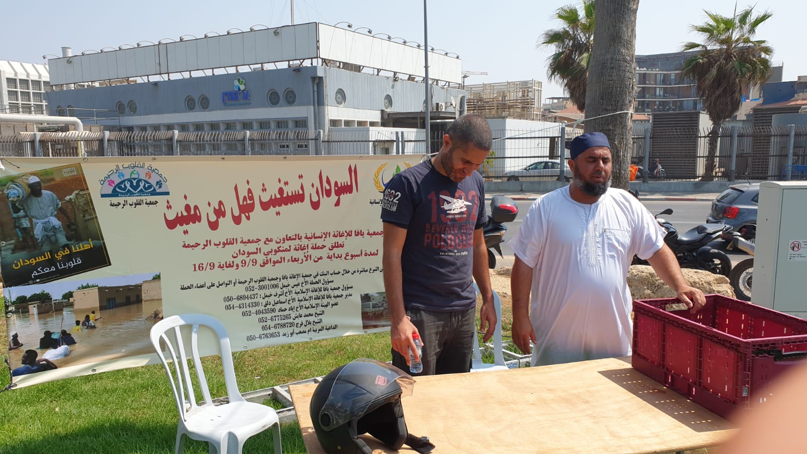 WhatsApp Image 2020-09-11 at 1.17.32 PM.jpeg.jpeg